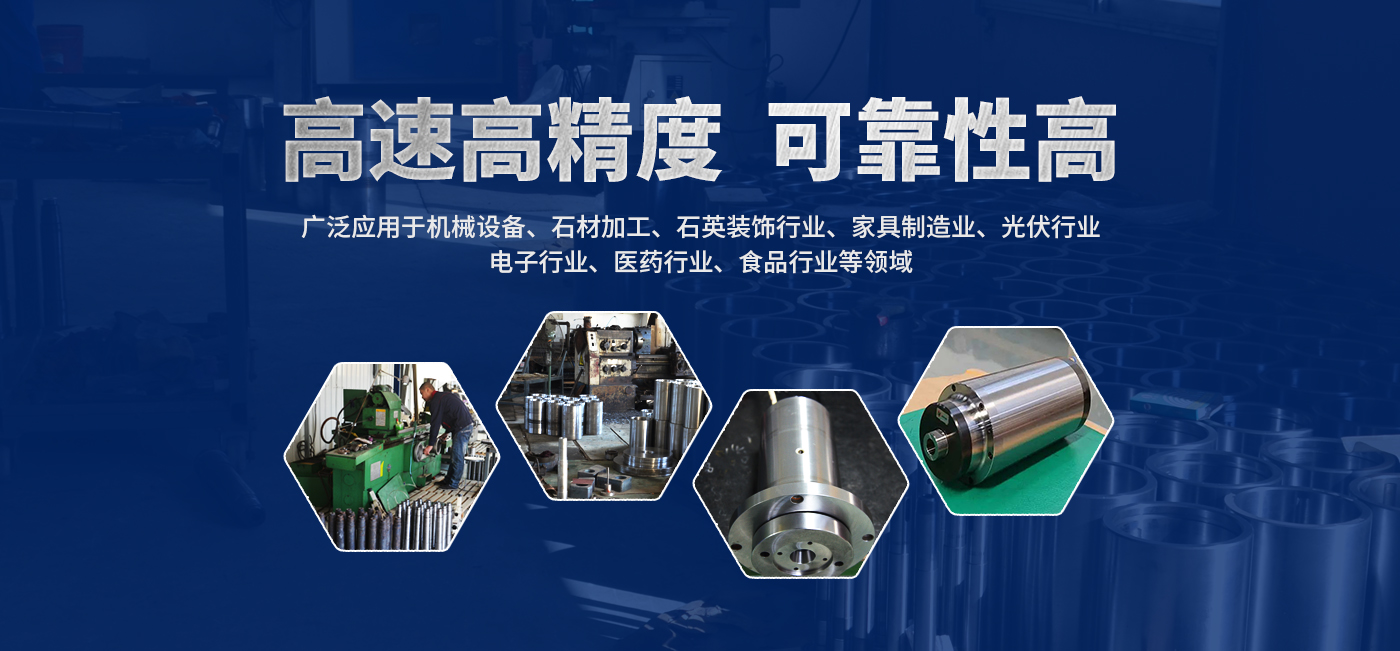 安陽市精品无码产区一区二機械製造有限公司