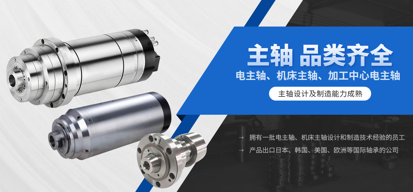 安陽（yáng）市（shì）精品无码产区一区二機械製造有限公司