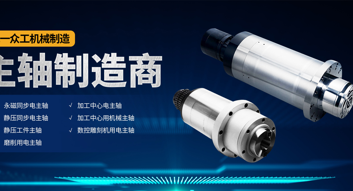安陽市精品无码产区一区二機械製造有限（xiàn）公司